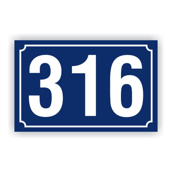 ΝΟΥΜΕΡΑ ΑΛΟΥΜΙΝΙΟΥ 10 Χ 15 ΟΙΚΙΩΝ - ΚΑΤΑΣΤΗΜΑΤΩΝ