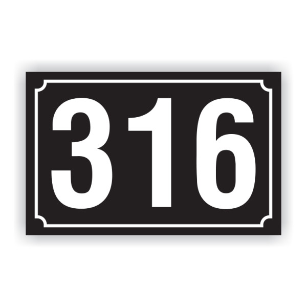 ΝΟΥΜΕΡΑ ΑΛΟΥΜΙΝΙΟΥ 10 Χ 15 ΟΙΚΙΩΝ - ΚΑΤΑΣΤΗΜΑΤΩΝ