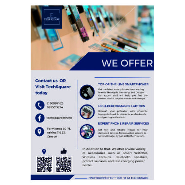 Α5 Φυλλάδια έγχρωμα (από 1250 τεμ)