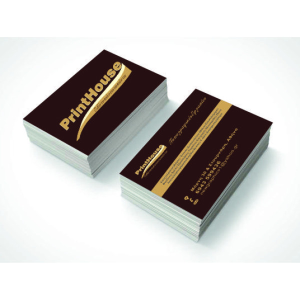 Επ. κάρτες 300gr velvet, εκτύπωση σε μια ή δύο όψεις (από 100 τεμ.)