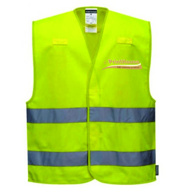 Γιλέκο ανακλαστικό με στάμπα