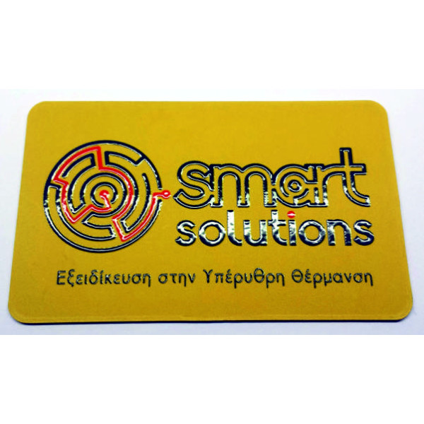 Επ. κάρτες τύπου πιστωτικές με ανάγλυφα γράμματα