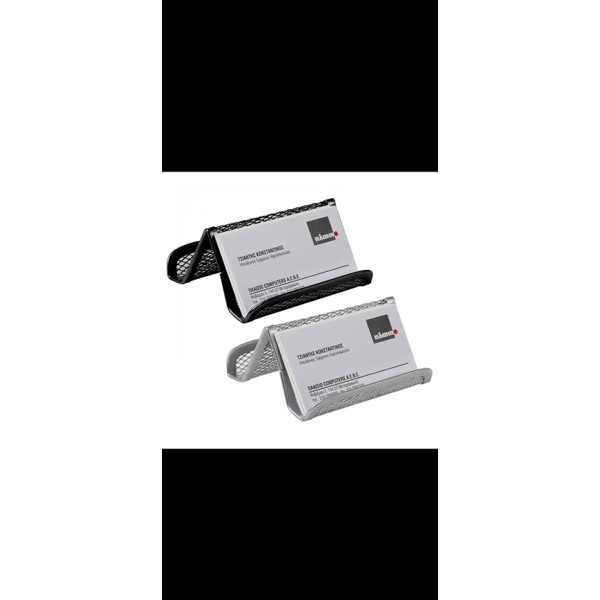 θήκες για επαγγελματικές κάρτες 