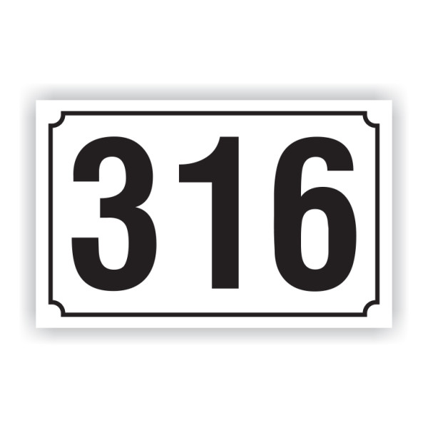 ΝΟΥΜΕΡΑ ΑΛΟΥΜΙΝΙΟΥ 10 Χ 15 ΟΙΚΙΩΝ - ΚΑΤΑΣΤΗΜΑΤΩΝ