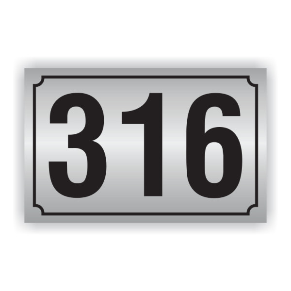 ΝΟΥΜΕΡΑ ΑΛΟΥΜΙΝΙΟΥ 10 Χ 15 ΟΙΚΙΩΝ - ΚΑΤΑΣΤΗΜΑΤΩΝ