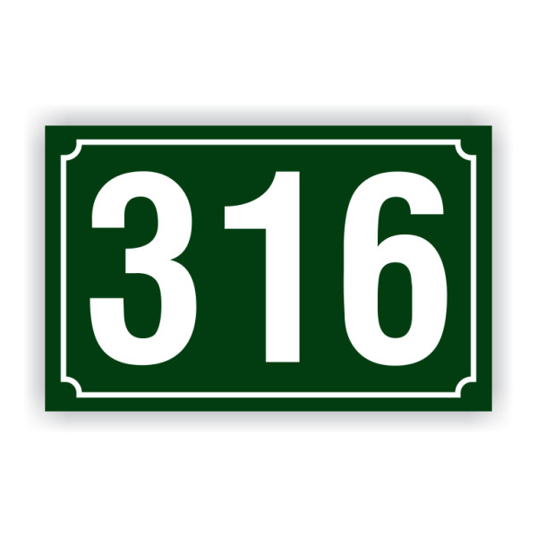 ΝΟΥΜΕΡΑ  ΑΛΟΥΜΙΝΙΟΥ ΟΙΚΙΩΝ - ΚΑΤΑΣΤΗΜΑΤΩΝ 15 x 10