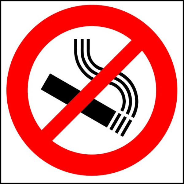 ΠΙΝΑΚΙΔΑ ΑΛΟΥΜΙΝΙΟΥ  30 Χ 20 ΑΠΑΓΟΡΕΥΕΤΑΙ ΤΟ ΚΑΠΝΙΣΜΑ