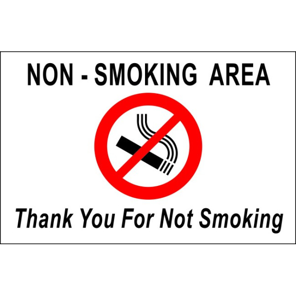 ΠΙΝΑΚΙΔΑ ΑΛΟΥΜΙΝΙΟΥ 30 Χ 20 ΑΠΑΓΟΡΕΥΕΤΑΙ ΤΟ ΚΑΠΝΙΣΜΑ