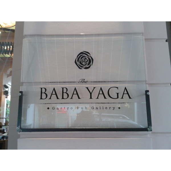 Aυτοκόλλητο Αμμοβολής