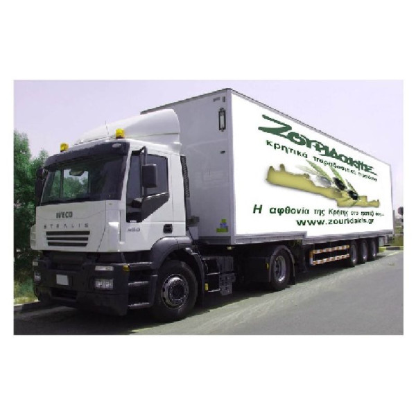 Επιγραφές φορτηγών