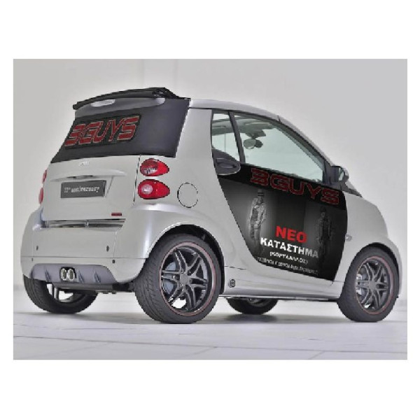 Επιγραφές αυτοκινήτων