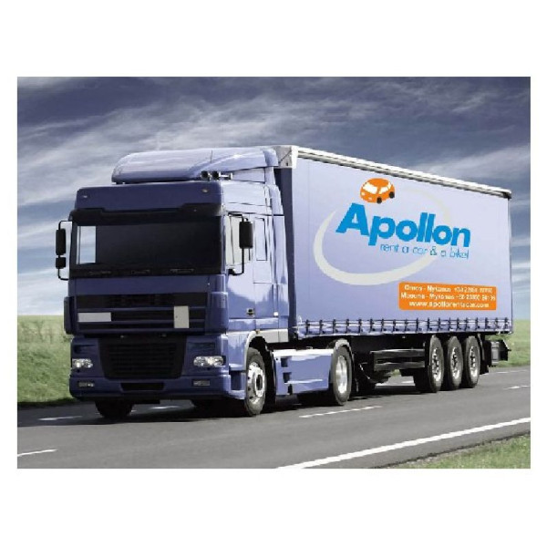 Επιγραφές αυτοκινήτων