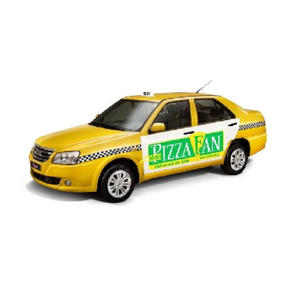 Επιγραφές αυτοκινήτων