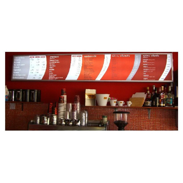 Φωτεινές επιγραφές