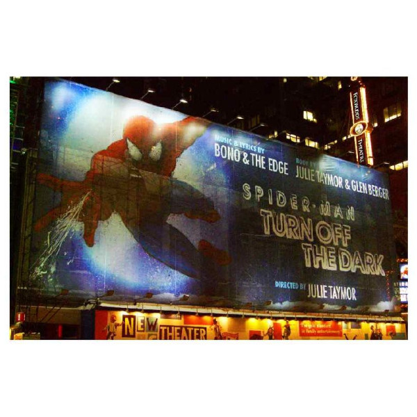 Επιγραφές από μουσαμά