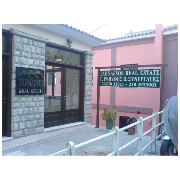 Επιγραφές αλουμινίου