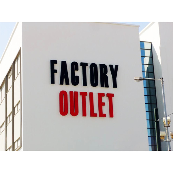 inox  γράμματα