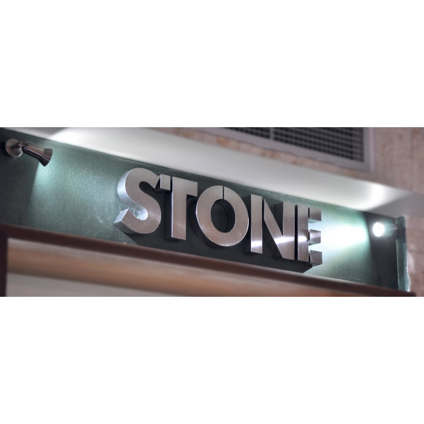 inox  γράμματα