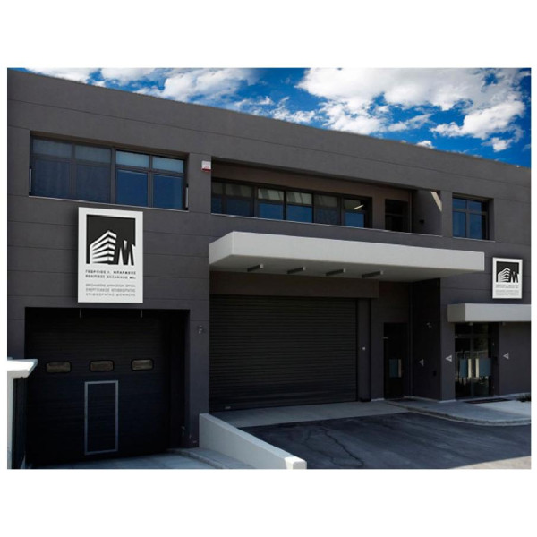 Ευρωπαϊκός Μουσαμάς