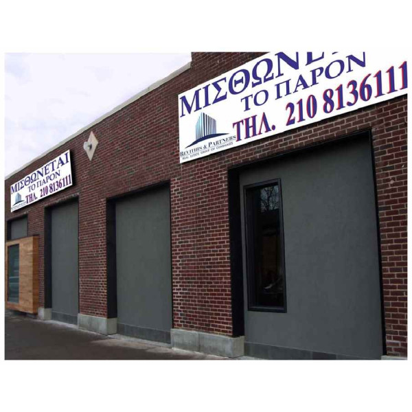 ΜΟΥΣΑΜΑΔΕΣ ΑΔΙΑΒΡΟΧΟΙ ΚΑΙ ΑΝΕΞΙΤΗΛΟΙ 100%