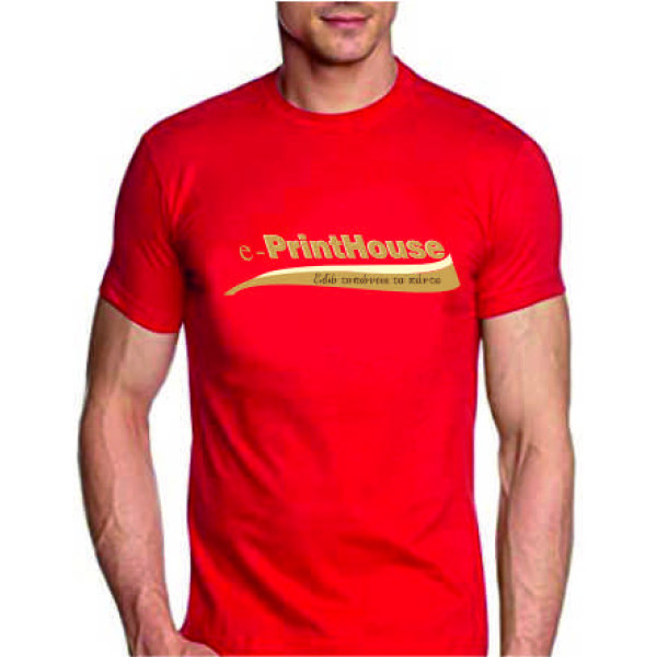 T-Shirt Εγχρωμο με Μία Στάμπα